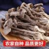 【果官宣】高档净重鹿茸菇500g