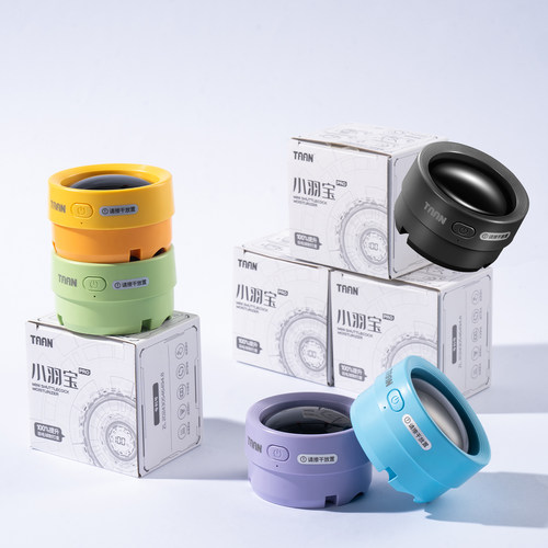 泰昂羽毛球蒸球器小羽宝数显taan羽毛球熏球器便携熏蒸GM380pro - 图3