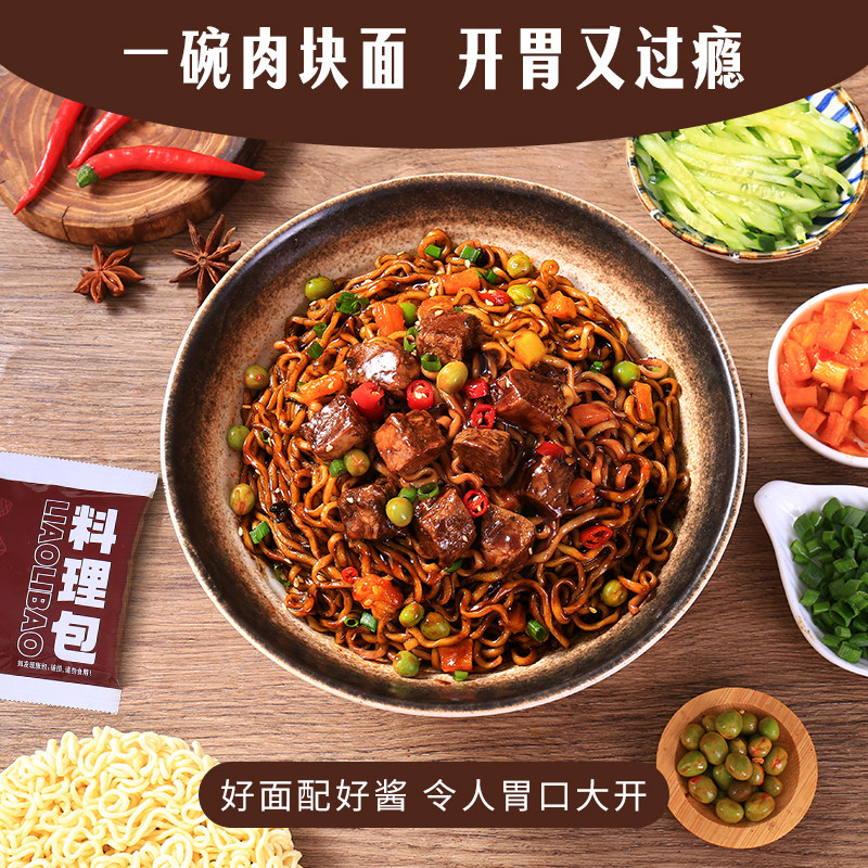 图 4