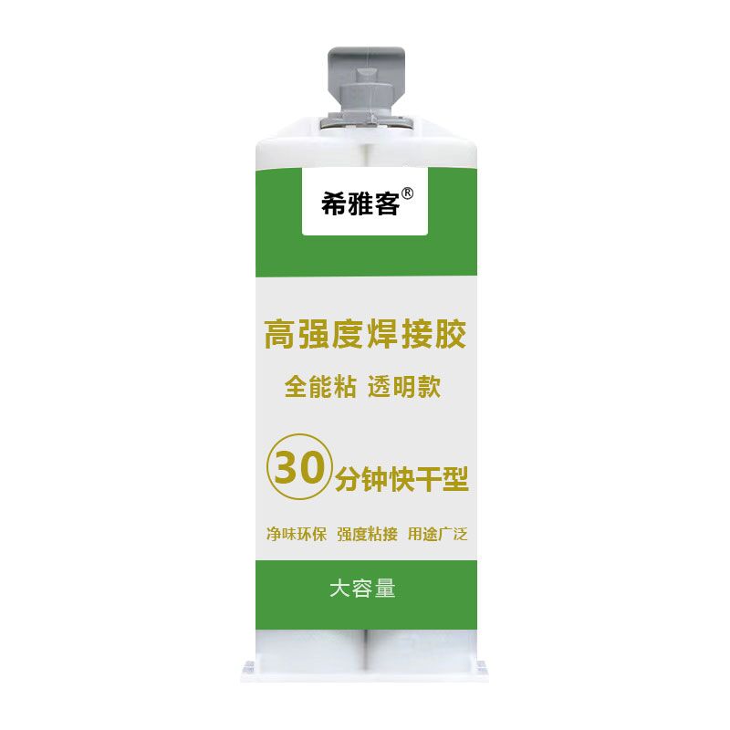 强力胶ab胶专用粘金属塑料木材玻璃不锈钢铁超强万能胶焊接胶环氧树脂接着剂防水耐高温铸工胶水电焊修补断裂 - 图3