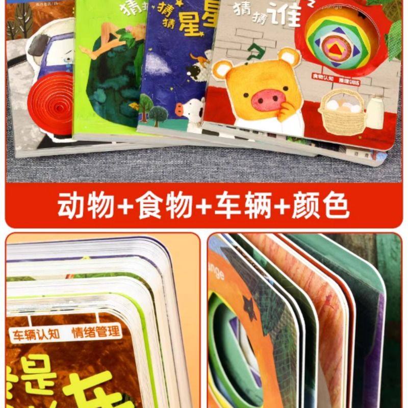 抓周道具一周岁用品布置套装男女生日宴礼物龙宝宝抓阄地毯垫全套,淘宝优惠券,粉丝福利购,淘宝优惠卷