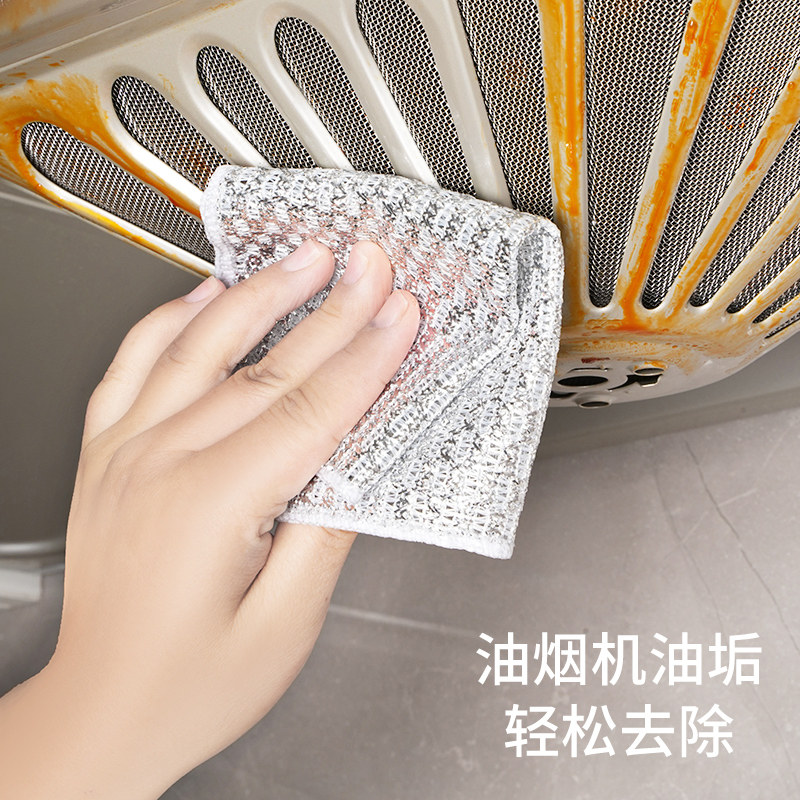 钢丝洗碗布不沾油钢丝球抹布厨房专用金属丝清洁布银丝仿刚丝家用