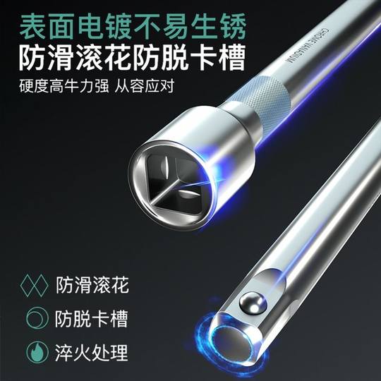 汽修工具套装72齿套筒扳手棘轮工具箱多功能汽车组合电动车摩托车