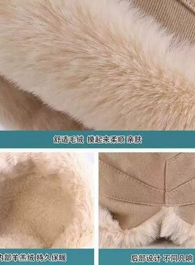 毛绒帽子女秋冬季保暖加绒渔夫帽