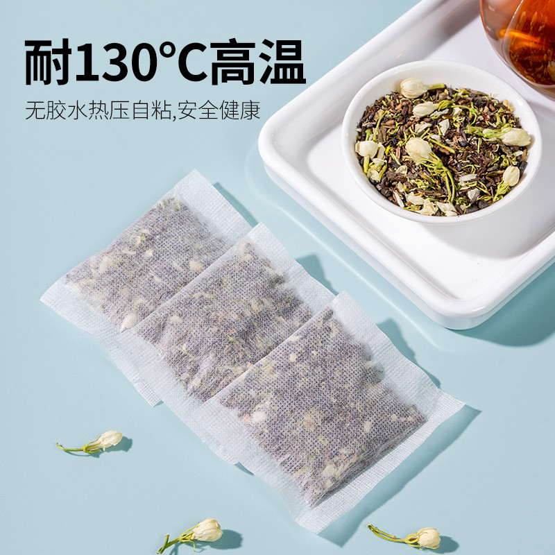 茉莉乌龙茶包冷萃茶平替浓香型茉莉花茶绿茶冷泡热泡茶叶独立小包