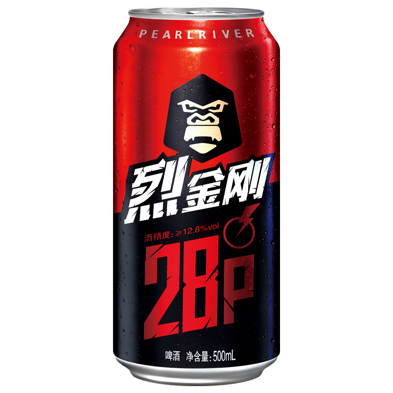 啤酒