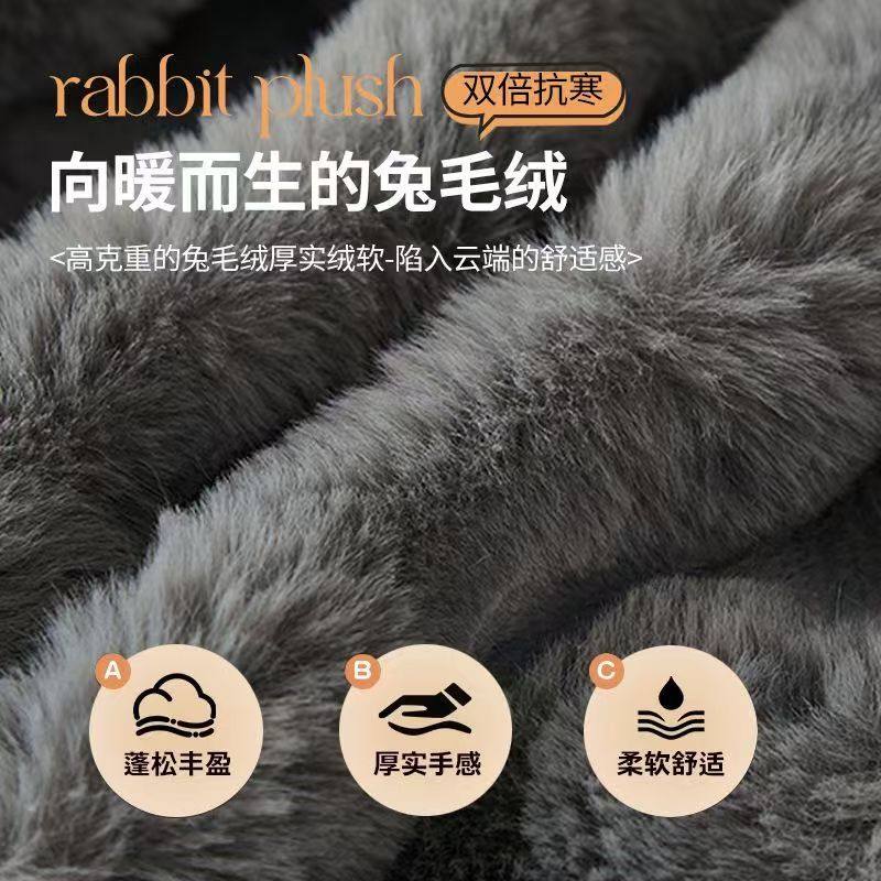 兔毛绒床头套罩2025新款冬季高级感软包靠背套罩木头床头神器全包,淘宝优惠券,粉丝福利购,淘宝优惠卷