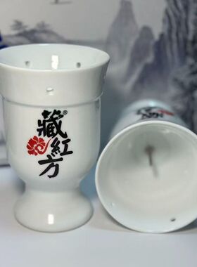 藏红方艾灸罐骨瓷刮痧杯家用艾灸罐艾条专用艾柱驱寒祛湿