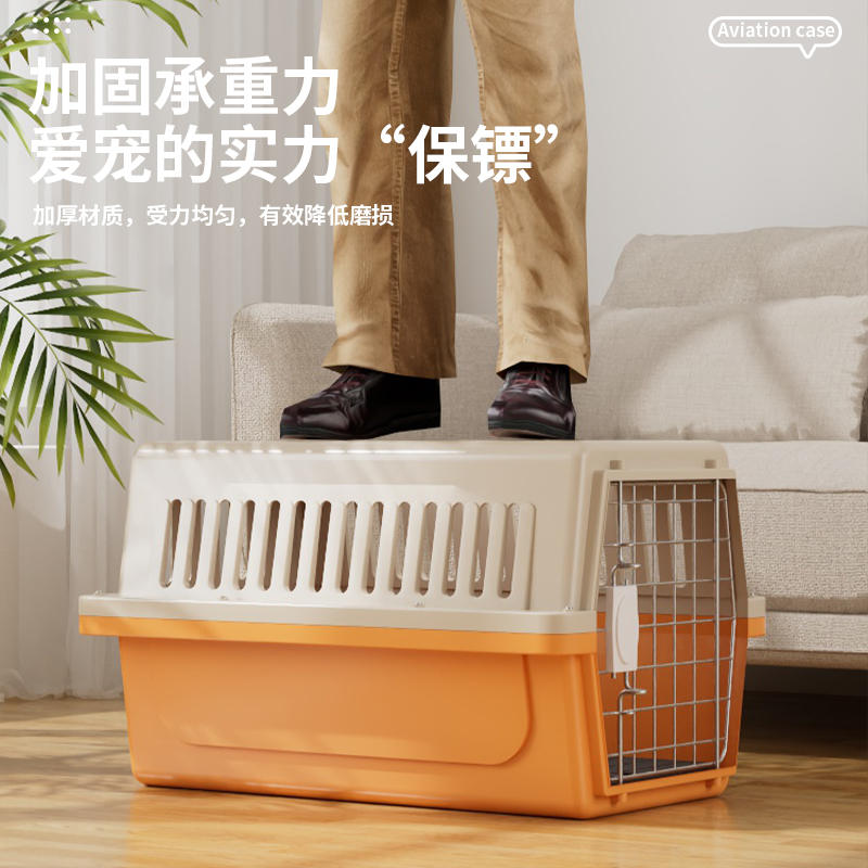 商品缩略图 3