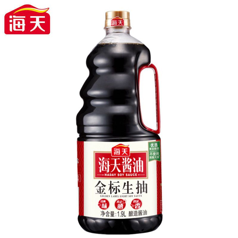 海天金标生抽1.9l大桶商用酿造酱油家用厨房凉拌调料调味料调味品