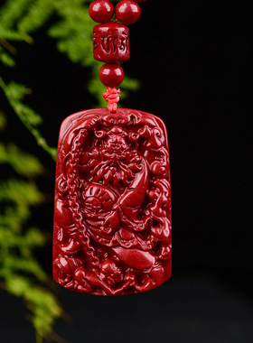朱砂正品钟馗吊坠睡觉不踏实走夜路开夜车挂件护身符