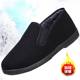 Winter men's cotton shoes plus velvet warm old Beijing cloth shoes casual men's loose mouth tightly scarf and kick dad shoes