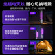 Juqi New Electric Mosquito Killer Lamp Household Purple Light Mosquito Killer Night Light Outdoor Camping Fly Killer Lamp Indoor Mosquito