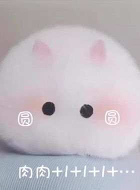 可爱毛绒绒小兔子发夹女光遇cos头饰前额刘海头顶夹无痕一字饰品