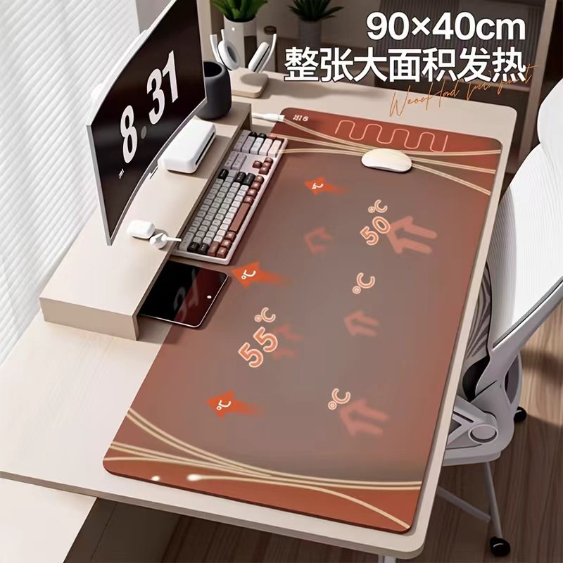 加热鼠标垫冬季办公室电脑桌面超大办公桌学生学习发热暖垫加热垫 - 图1
