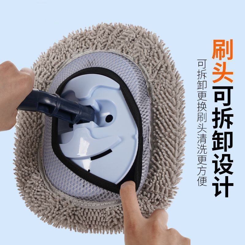 弯杆洗车拖把不伤车漆汽车刷子可伸缩软毛刷车用专用擦车工具神器,淘宝优惠券,粉丝福利购,淘宝优惠卷