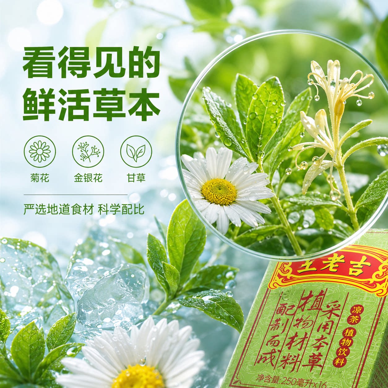 图 4