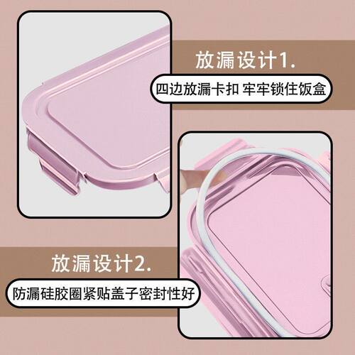 保鲜饭盒微波炉专用玻璃碗上班族便当盒密封盒加热带饭碗带盖冷冻 - 图3