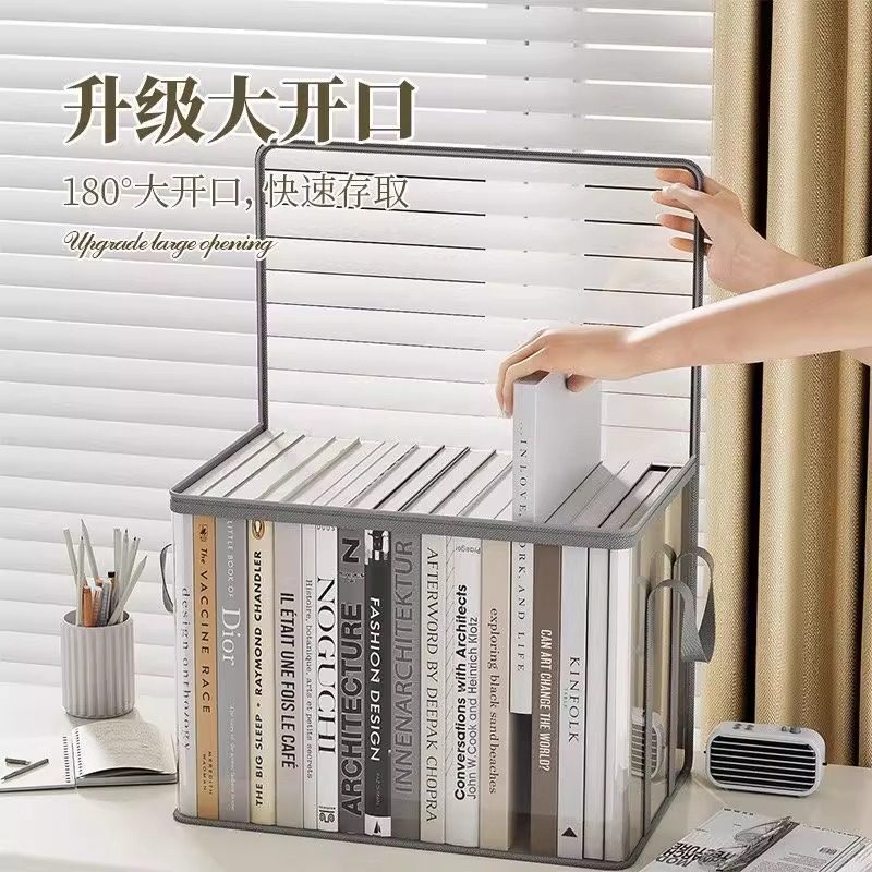 旧书收纳箱神器书本家用书架整理教室高三书籍袋防尘透明学生防潮,淘宝优惠券,粉丝福利购,淘宝优惠卷