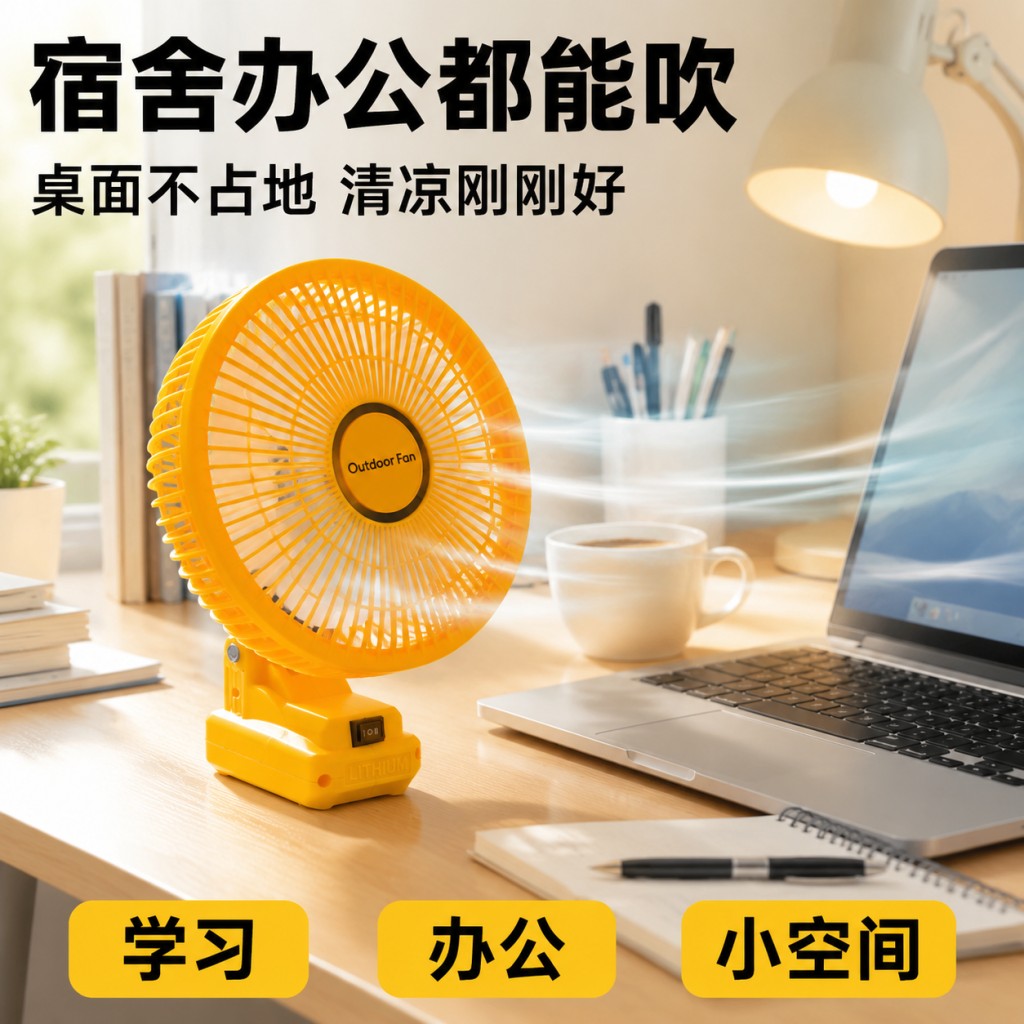 图4