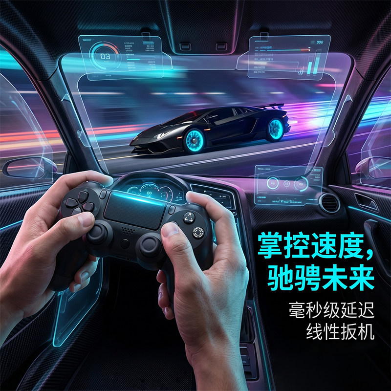 图 5