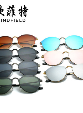 新款太阳镜 潮流时尚眼镜个性金属男女士通用墨镜驾驶镜批发58051