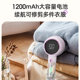Chigo hair ball trimmer 3-speed power