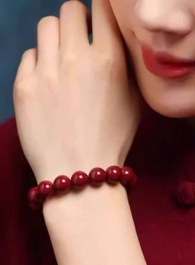 朱砂手串官方旗舰店正品本命年
