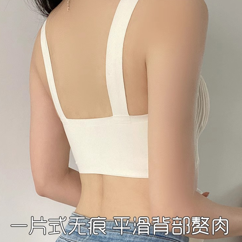 冰丝美背内衣女士聚拢一体吊带胸垫背心式夏季抹胸运动文胸罩固定