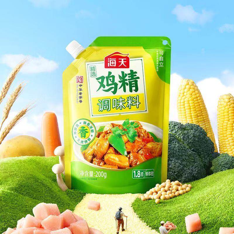 海天优选鸡精200g*2包立袋装家用煲汤增味