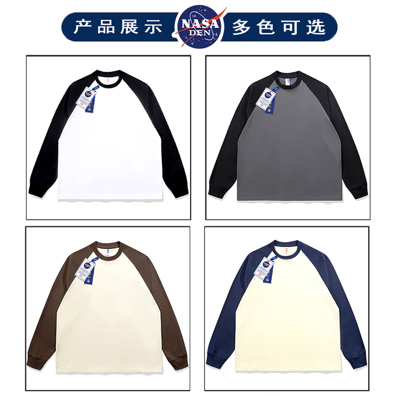 nasa纯棉插肩长袖t恤春秋季美式上衣服拼接卫衣衫男生圆领t血线上 - 图0