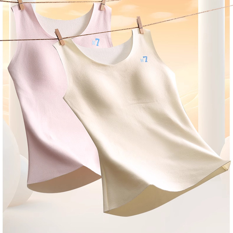 发育期少女内衣学生德绒女孩大童带胸垫保暖背心秋冬季内搭贴身,淘宝优惠券,粉丝福利购,淘宝优惠卷