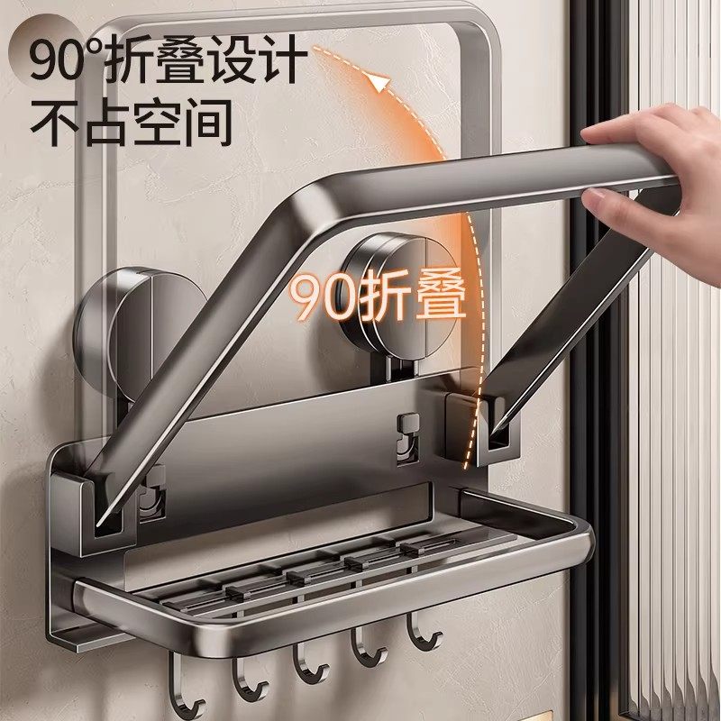 新款吸盘脸盆架壁挂式免打孔卫生间置物架浴室厕所脚盆面盆收纳架,淘宝优惠券,粉丝福利购,淘宝优惠卷