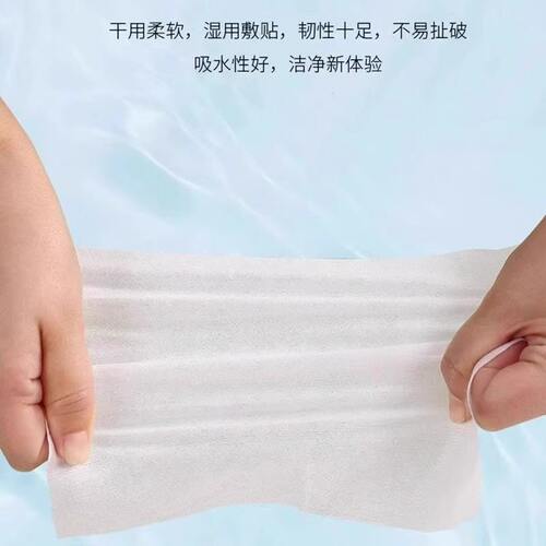 5包洗脸巾纯棉一次性加厚棉柔巾擦脸巾加大不掉毛抽取式亲肤柔软 - 图0