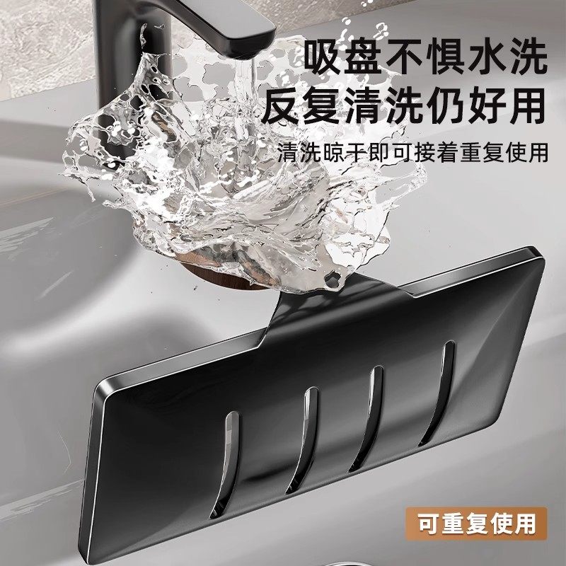 浴室吸盘沥水肥皂盒香皂盒壁挂免打孔置物架家用卫生间洗漱台墙面,淘宝优惠券,粉丝福利购,淘宝优惠卷