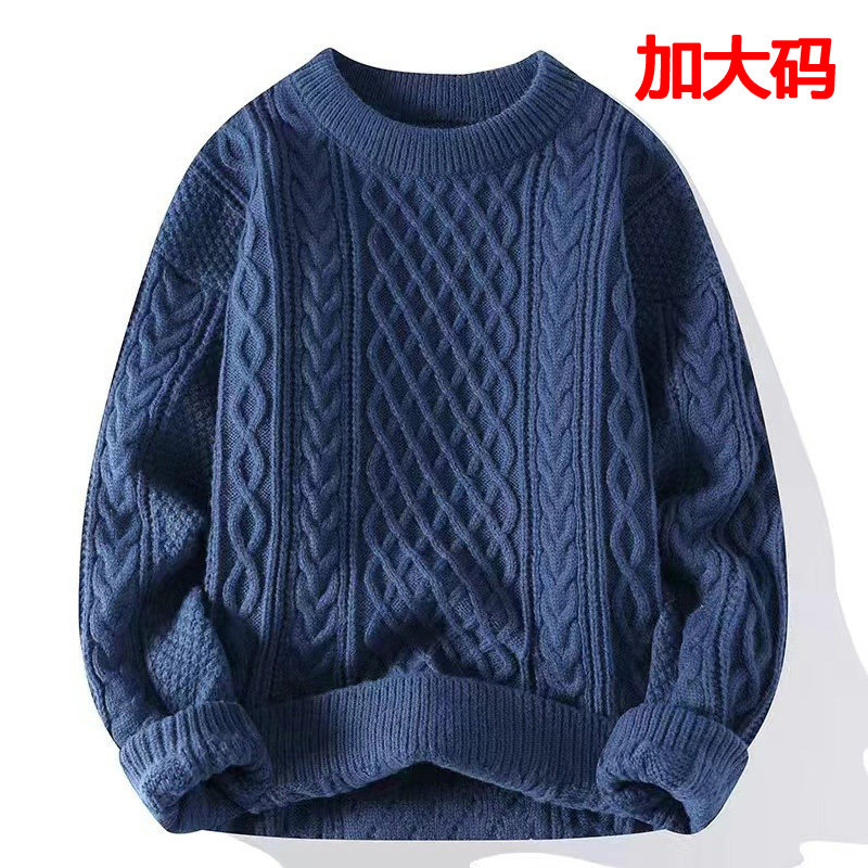 本命年大码红色毛衣秋冬季男慵懒感粗麻花针织衫外套圣诞情侣线衣,淘宝优惠券,粉丝福利购,淘宝优惠卷