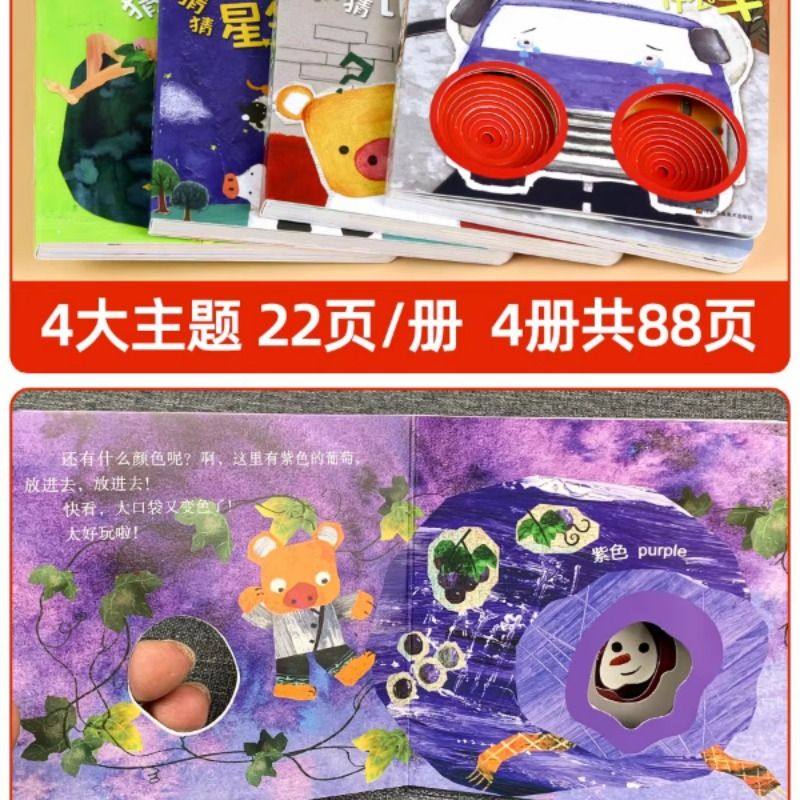 抓周道具一周岁用品布置套装男女生日宴礼物龙宝宝抓阄地毯垫全套,淘宝优惠券,粉丝福利购,淘宝优惠卷