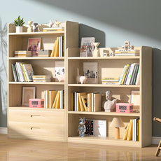 Книжный шкаф 书架落地174置物架一体儿靠自由阅组合实木童学墙生读家用书柜收 Other