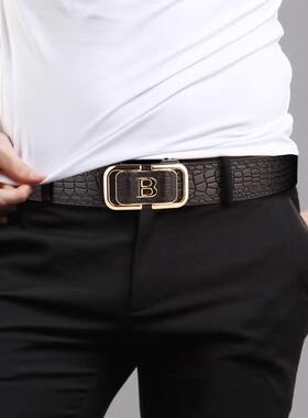 男士潮流商务鳄鱼纹腰带