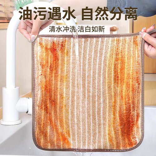 厨房抹布吸水不掉毛家用不沾油擦桌布加厚加大易清洗碗专用百洁布 - 图3