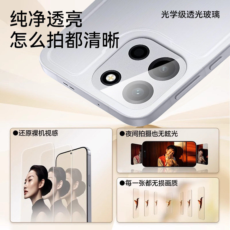 适用一加turbo6镜头膜turbo6镜头保护膜turbo6v后置摄像头镜头盖圈turbo6新款贴膜手机配件拍照钢化膜OnePlus,淘宝优惠券,粉丝福利购,淘宝优惠卷