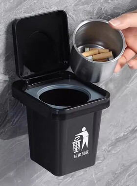 创意烟灰缸家用带盖防飞烟灰