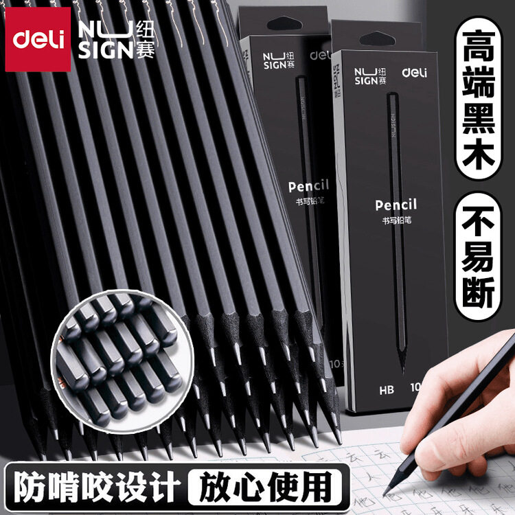 ���� Ŧ����ľǦ�� 2B ���Ǹ� ѧ��ר�� �޶�Ϳ������Ƥ