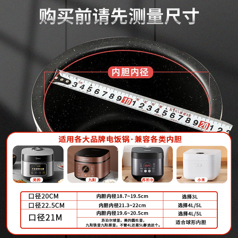 电饭煲蒸笼304不锈钢食品级通用电饭锅内蒸屉专用配件万用蒸格架,淘宝优惠券,粉丝福利购,淘宝优惠卷