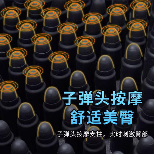 摩托车坐垫套防水防晒屁股痛电动车硅胶座套踏板减震长途防滑隔热 - 图0