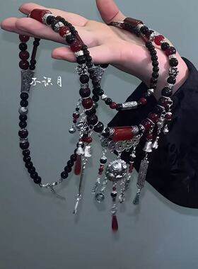 【项链·般若】新中式国风黑红色串珠流苏叠戴项链高级设计感配饰