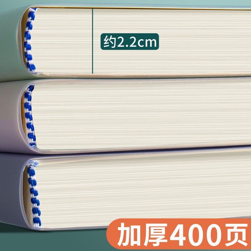 加厚笔记本a4胶套本日记本小学生软面抄记事本b5高颜值横线本记录本a5软皮本子封面活页错题内页平摊大学生-图1