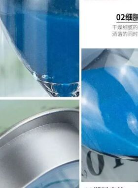 沙漏计时器防摔5/15/30分钟支持刻字印刷logo儿童计时器摆件