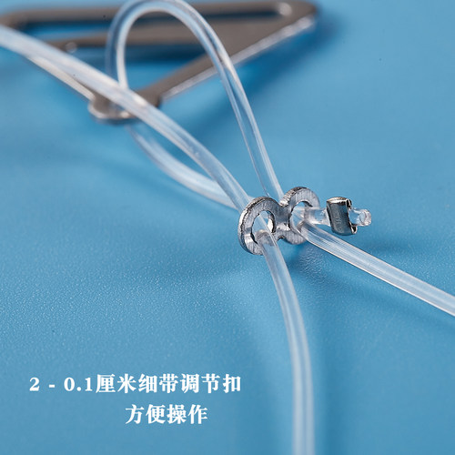 透明隐形肩带内衣无痕可外露防滑文胸细透明吊带细带可调节加宽 - 图3