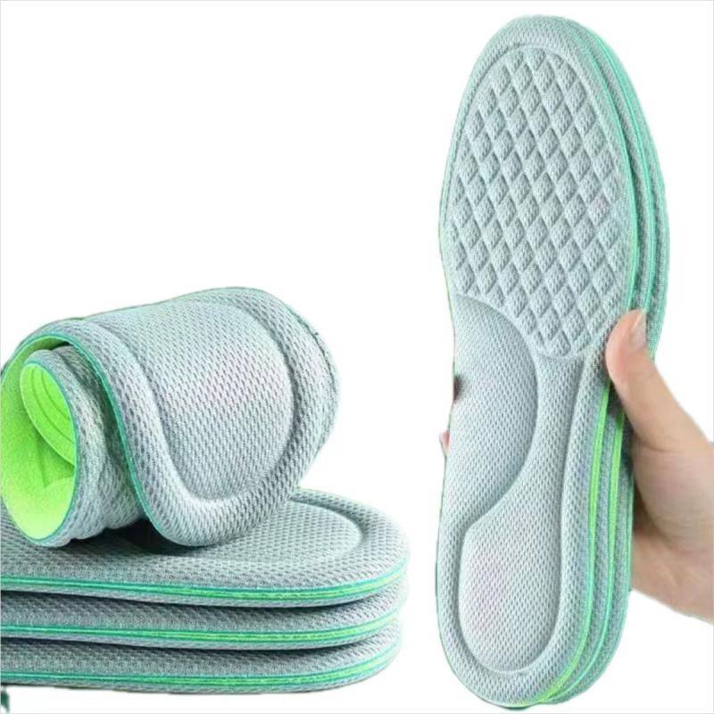 艾草除臭鞋垫超软运动气垫减震久站不累防痛脚痛吸汗按摩防臭一码